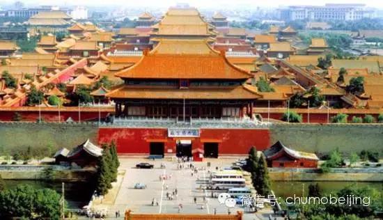 北京,历史古都的现代韵味
