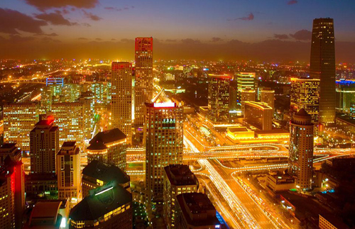 北京深度游攻略,高效完成XX任务/掌握XX技能指南