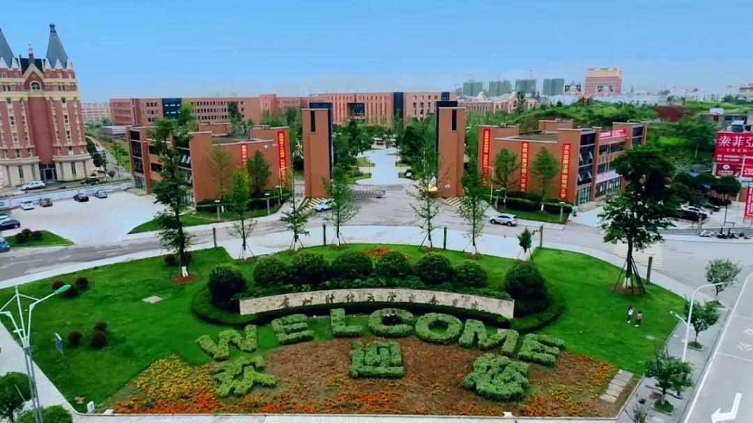 贵州,探索与学习之旅指南