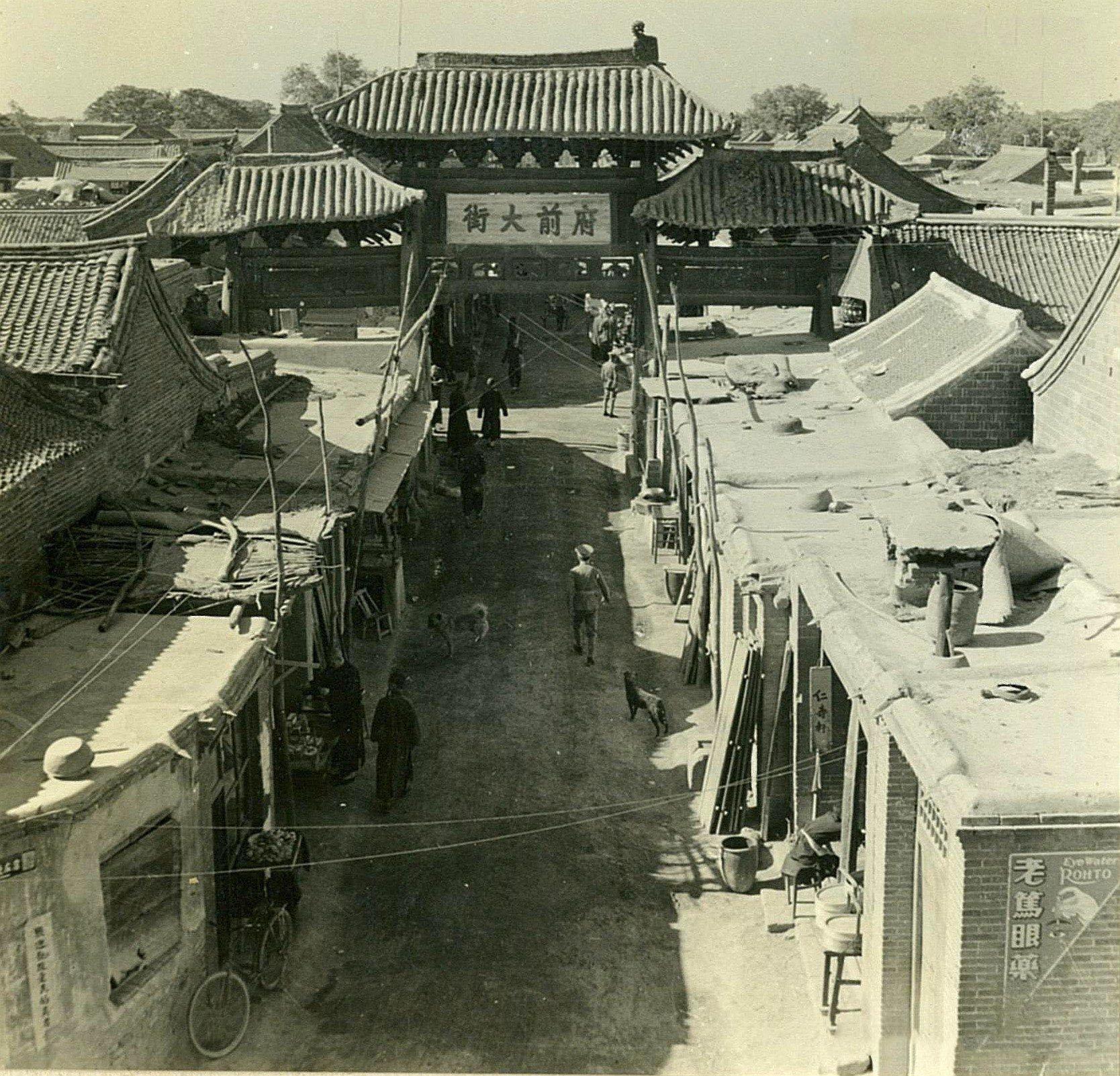 邢台市播音稿精选